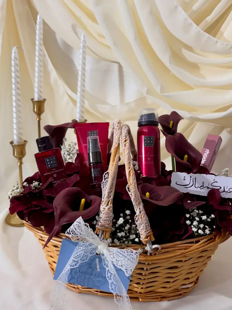 Burgundy calla lily Eid gift basket